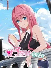 717电影美食纪实综艺深夜食堂纪事