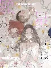717电影行业访谈综艺台词之外